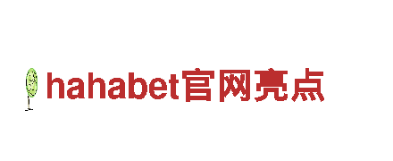 od体育网页智能家电，让生活更智慧